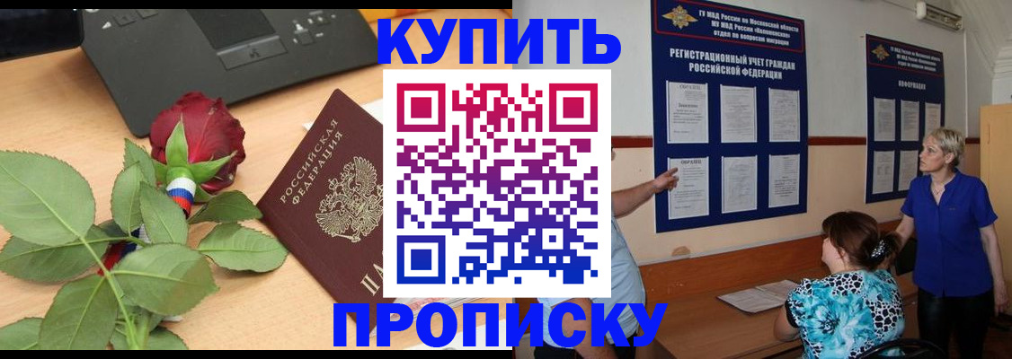 форма 3 в Данилове